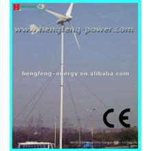 Wind power generator type CE 2015 wind power generation system 600kw